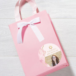 シックなピンクの金ゴールドアゲートバルミツワー写真パーティー ラウンドシール