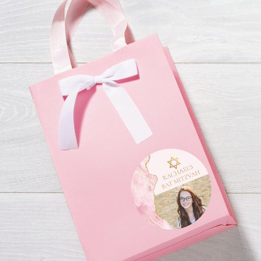 シックなピンクの金ゴールドアゲートバルミツワー写真パーティー ラウンドシール