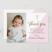 シックなピンクの金ゴールドモダン最初の誕生日バプテスマ写真 サンキューカード (正面/裏面)
