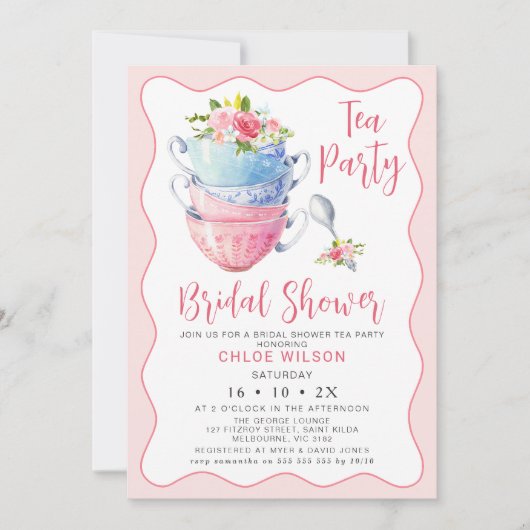 シックなピンクウェーブフローラブライダルシャワーティーパーティー 招待状 (正面)