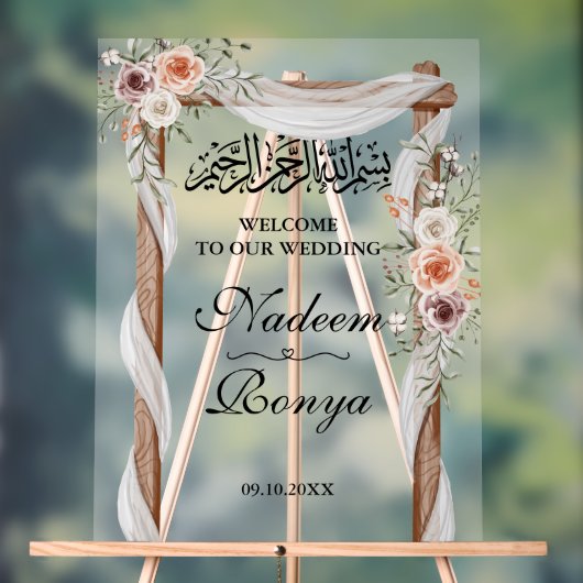 シックなピンクフローラムスリムイスラム系アラビアパーティー アクリルサイン (ニュートラル)