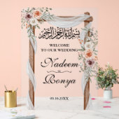 シックなピンクフローラムスリムイスラム系アラビアパーティー アクリルサイン (ウェディング)