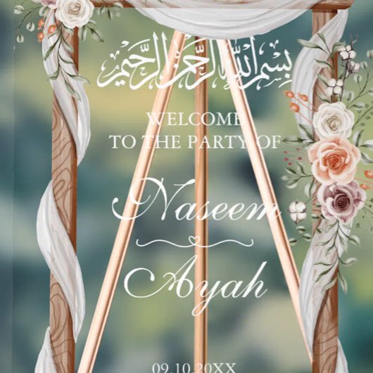 シックなピンクフローラムスリムイスラム系アラビアパーティー アクリルサイン