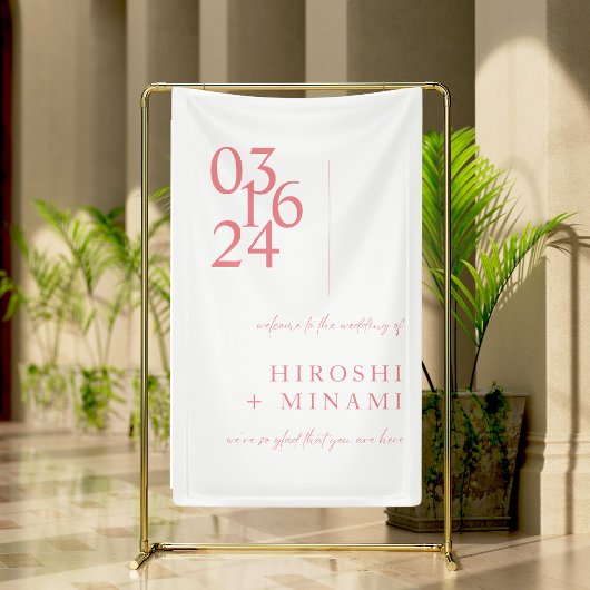 シックなピンクモダンミニマ結婚リスト 横断幕