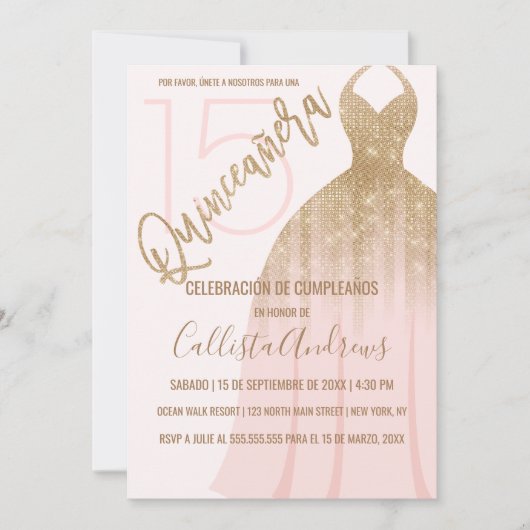 シックなピンク金ゴールドグリッタードレスペインのスキンセアニェラ 招待状 (正面)
