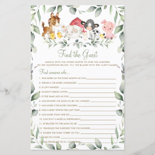 シックなファーム動物の緑のゲストゲームを見つける (正面)