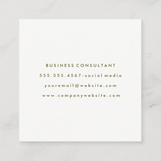 シックなフェイク金ゴールド | 大理石ルクス スクエア名刺 (裏面)