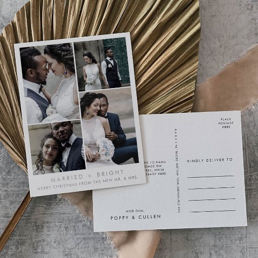 シックなフォイルと明るい結婚したクリスマスありがとう 箔シーズンポストカード