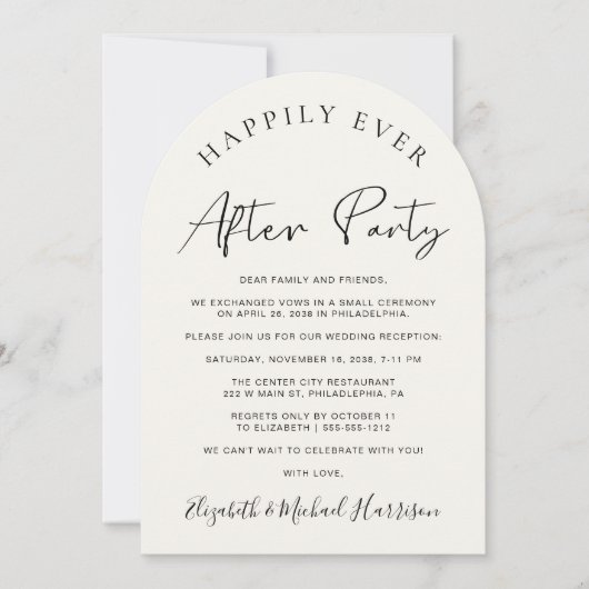 シックなフォトクリームアーチウェディングレセプション 招待状 (正面)