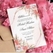 シックなフローラと葉イスラム結婚教徒 招待状