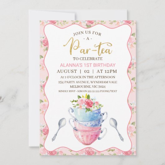 シックなフローラウェーブティーカップ1stバースデーティーパーティー 招待状 (正面)