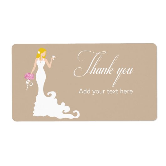 シックなブラウンブモダンライドありがとうラベル ラベル (正面)