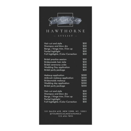 シックなブラシストロークサロン価格リストサービモダンス ラックカード (正面)