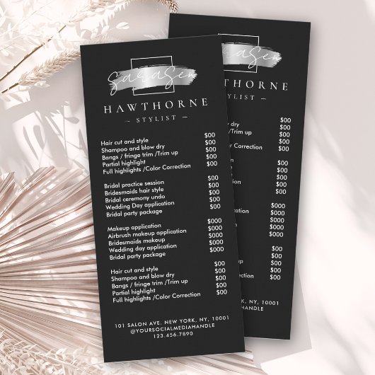 シックなブラシストロークサロン価格リストサービモダンス ラックカード