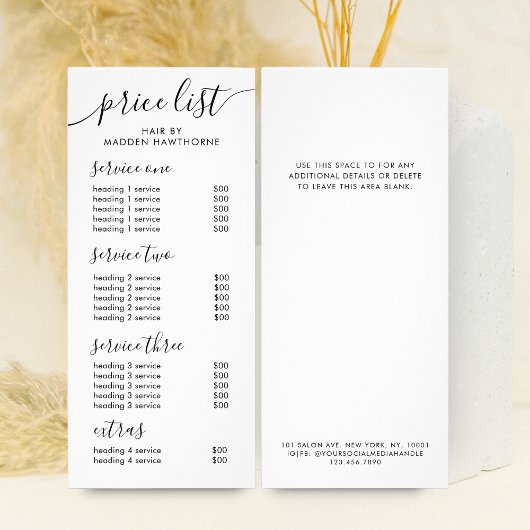 シックなブラック書道ビジネスサービス料金表 ラックカード