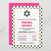 シックなブラック金ゴールドとピンク水玉模様バルミツワー 招待状 (正面/裏面)