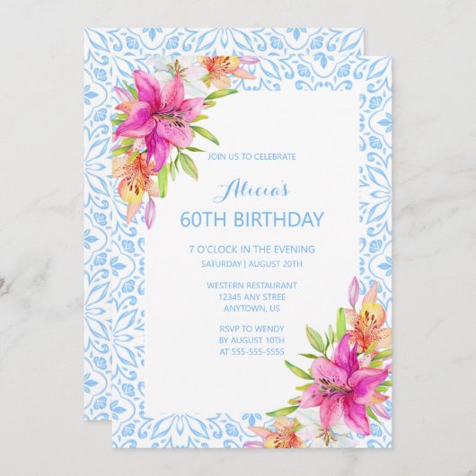 シックなブルーポルトガルのアズレジョモザイクリリー誕生日 招待状 (正面/裏面)
