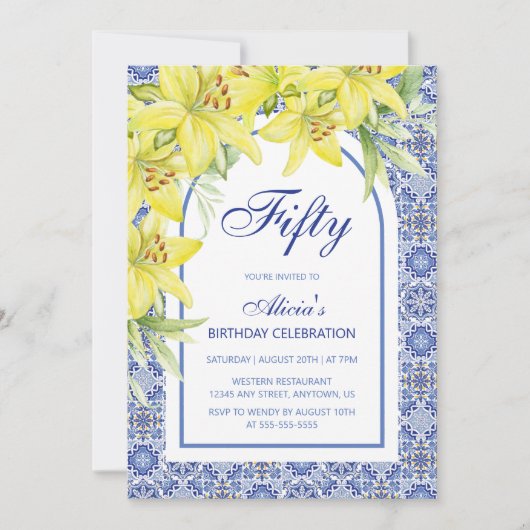 シックなブルーポルトガル語アズレジョリリーフローラ誕生日 招待状 (正面)