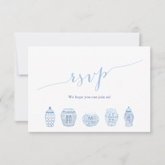 シックなブルー&ホワイトジンジャージャースミールチョイス結婚ズ 出欠カード (正面)