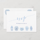 シックなブルー&ホワイトジンジャージャースミールチョイス結婚ズ 出欠カード (正面/裏面)