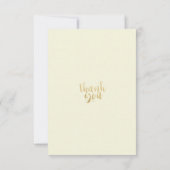 シックなベビーシャワーシュガー&スパイス&オールナイス 招待状 (裏面)