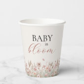 シックなベージュフローラベビーイン開花ベビーシャワー 紙コップ (裏面)