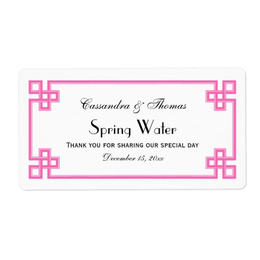 シックなホットピンクのギリシャ鍵フレームHウォーターボトルラベル ラベル (正面)