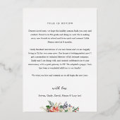 シックなホリーベリーアーチフレーム写真年レビュー 箔シーズンカード (裏面)