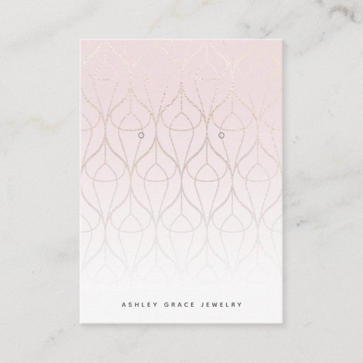 シックなホワイト金ゴールドピンクイヤリングディスプレイカード 名刺 (正面)