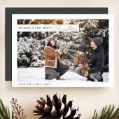 シックなホワイト&グリーンハッピークリスマス シーズンカード