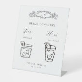 シックなボタニカルクレストシグネチャードリンク結婚のサイン 台座サイン (正面)
