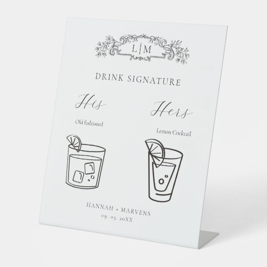 シックなボタニカルクレストシグネチャードリンク結婚のサイン 台座サイン (正面)