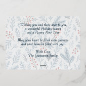 シックなボタニカルホリーベリーフローラルパターン金ゴールド 箔シーズンカード (裏面)