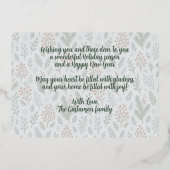 シックなボタニカルホリーベリーフローラルパターン金ゴールド 箔シーズンカード (裏面)