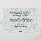 シックなボタニカルホリーベリーフローラルパターン金ゴールド 箔シーズンカード (裏面)