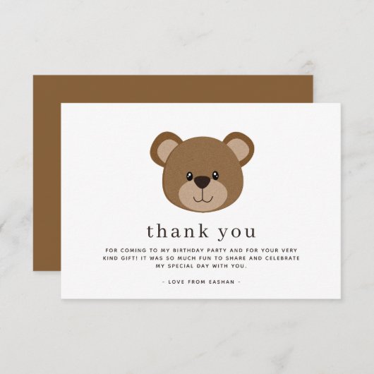 シックなミニマリストブラウンベア誕生日 サンキューカード (正面/裏面)