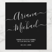 シックなミニマリストホワイトオンブラック結婚式の引き出物 ワインラベル (シングルラベル)