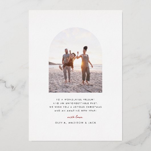 シックなミニマリスト書道アーチメリークリスマス 箔シーズンカード (裏面)