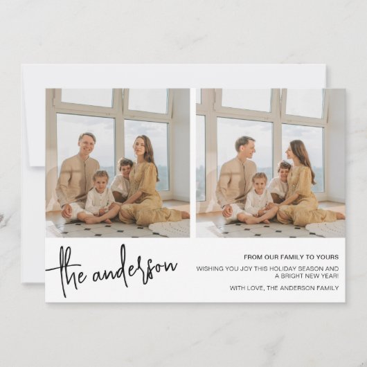 シックなミニマリスト2家族の写真クリスマス シーズンカード (正面)