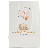 シックなミニマル赤面心待ちバルーン赤ちゃんシャワー ミディアムペーパーバッグ (裏面)