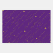 シックなメリークリスマススクリプトパープルと金ゴールド ラッピングペーパーシート (正面)