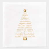 シックなメリークリスマスツリーワード 箔ナプキン (正面)