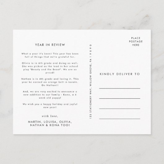 シックなメリークリスマス年レビュー3写真 シーズンポストカード (裏面)