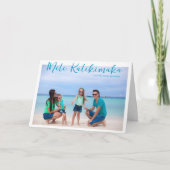 シックなメレカリキマカビーチクリスマスフォトフォールディング シーズンカード (正面)