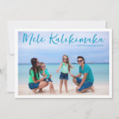 シックなメレカリキマカフルファミリーフォトトロピカル シーズンカード (正面)