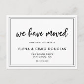 シックなモダン動きのお知らせはがき 案内ポストカード (正面)