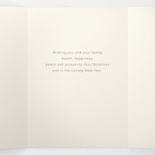 シックなモダン金ゴールドストローク（ダイヤモンド形の写真を使用） 三つ折りカード (内部中)