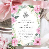 シックなユーカリプトゥスピンクフローライスラム結婚教徒 招待状