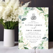 シックなユーカリプトゥスホワイトローゼイスラム結婚教徒 招待状