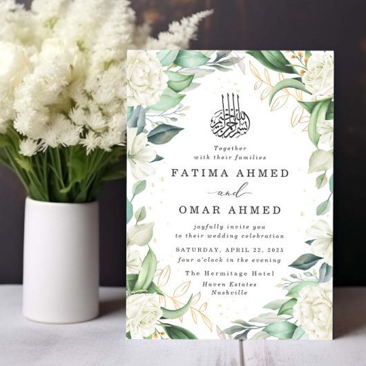シックなユーカリプトゥスホワイトローゼイスラム結婚教徒 招待状